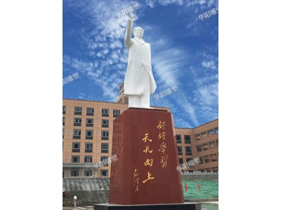 華陽(yáng)雕塑 重慶廣場(chǎng)雕